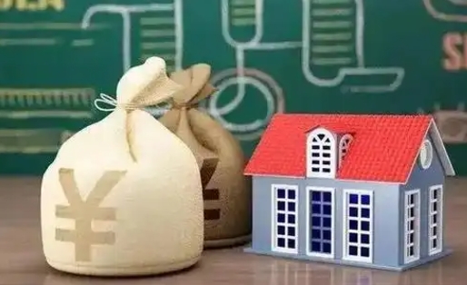 莱芜离职公积金怎么取（离职如何取住房公积金的钱）